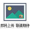 枕式糖果包裝機(jī)廠家
